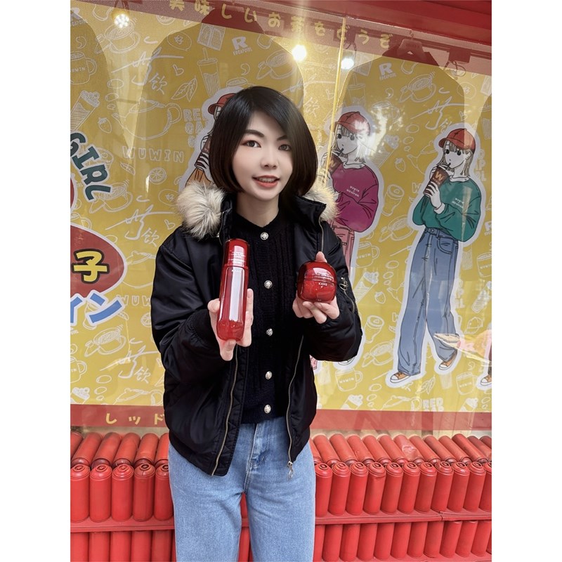 試用